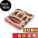 【送料無料】Kosugizen バスタオル ジャガード フレンド ピンク 60×120cm 北欧調のアニマルモチーフ しっかりボリューム 1枚 SV-8502-1PK