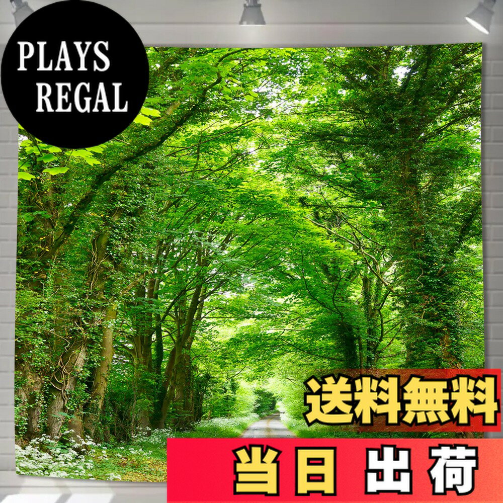 楽天市場】タペストリー 180の通販
