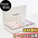 【送料無料】Calla Angel New York フェイスタオル クローバー 極上 厚手 甘撚り 高級綿100% 高級タオル ふわふわ 柔らかい 厚手 高吸水 贈り物 ギフト プレゼント 箱入り 2枚セット (フェイスタオル, Rainbow Clover 2枚セット)