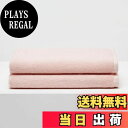 【送料無料】NELPANDA クラシック バスタオル 高級綿 エジプト綿100% コットン 日常を贅沢に ホテル仕様 甘撚り 厚手 ふわふわ 耐久性 毛羽落ち少ない ギフト 選べる4色(ピンク, バスタオル 2枚セット)