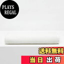 【送料無料】NELPANDA クラシック バスタオル 高級綿 エジプト綿100% コットン 日常を贅沢に ホテル仕様 甘撚り 厚手 ふわふわ 耐久性 毛羽落ち少ない ギフト 選べる4色(ホワイト, バスタオル 1枚)