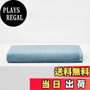 【送料無料】NELPANDA クラシック バスタオル 高級綿 エジプト綿100% コットン 日常を贅沢に ホテル仕様 甘撚り 厚手 ふわふわ 耐久性 毛羽落ち少ない ギフト 選べる4色(ブルー, バスタオル 1枚)