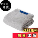 【送料無料】Christy バスタオル 1枚 コットン100% 約60×120cm 吸水速乾 ラグジュアリー ホテルライク ふっくら タオル 綿 Pimlico Silver