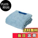 【送料無料】Christy ミニバスタオル 1枚 コットン100% 約50×100cm 吸水速乾 ラグジュアリー ホテルライク ふっくら タオル 綿 Pimlico Sky Blue
