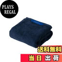【送料無料】Christy ミニバスタオル 1枚 コットン100% 約50×100cm 吸水速乾 ラグジュアリー ホテルライク ふっくら タオル 綿 Pimlico Midnight