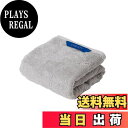 【送料無料】Christy ミニバスタオル 1枚 コットン100% 約50×100cm 吸水速乾 ラグジュアリー ホテルライク ふっくら タオル 綿 Pimlico Silver