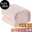 【送料無料】SE 毛布 ダブル ブランケット 冬用 大判 大きめ ふわふわ 暖かい 軽量 洗える マイクロファイバー フランネル 掛け毛布 静電気防止 オールシーズン 180X200cm ピンク 「SE Softexly」