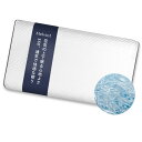 【送料無料】Melvint 枕 まくら 雲の上で安らぐ眠る 3Dポリエチレン繊維構造 61*45cm 高反発枕 快眠 安眠 睡眠 無重力 通気性 耐圧分散 寝心...