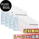 【送料無料】HeGeed 洗濯ネット 洗濯ネット セット 角型 8枚【大*4枚40x50cm+中*4枚30x40cm】ランドリー ネットバッグ 無蛍光 細かい綱目 洗剤ネット 洗濯マグネシウムネット 耐久性 ランドリーネット 型崩れ 絡み防止 色あせ防止 傷つき防止 コート/セーター/T-シャツ/ブラ
