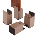 【送料無料】BOIVSHI テーブル 脚 継ぎ足し 高さ調整 継ぎ脚 高さ100mm 4個セット こたつ 継足し テーブル脚台 幅を調節できる・0mm~54mm