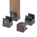 【送料無料】BOIVSHI テーブル 脚 継ぎ足し 高さ調整 継ぎ脚 高さ50mm 4個セット こたつ 継足し テーブル脚台 幅を調節できる・0mm~54mm