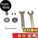 【送料無料】CHANCS M10-5 の多機能の鋸の刃の接続棒 5mm のブッシングは角度の粉砕機のための鋸の刃のキット モーター シャフトのカプラーの袖を見ました