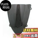 【送料無料】Bruce & Shark(ブルース・サメ)バイク・オートバイ用 ウインドシールド Kawasaki カワサキ 川崎 Ninja忍者 250 250R EX250 2008-2012年 用 ブラック