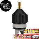 【送料無料】Liyeehao インフレータブルポンプアダプター、SUPポンプアダプター、インフレータブルSUP用の銅+ゴムインフレータブルSUPポンプアダプター