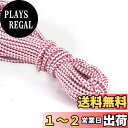 【送料無料】Kihusei ゴム紐 丸ゴム 3mm 弾力線 弾性ロープ ウエスト ジャンプ輪 ゴム 手芸 DIY髪飾り用素材 裁縫用品 替えゴム 5メートル ス...