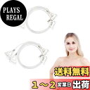 【送料無料】Doyeemei ブラストラップ ブラジャーストラップ (2ペア) 透明 極薄 レディース 肩ひも ショルダーストラップ 洋服 ストラップ アクセサリー シームレスブラショルダーストラップ 滑り止め付き クリアブラジャー 肩紐 透明色