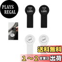 【送料無料】Bombinate 4個入り 便座 便蓋 取っ手 トイレ 衛生用品 手汚さず 取っ手
