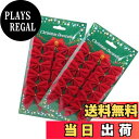 【送料無料】JunyueLiang クリスマスツリー オーナメント 蝶結び Xmas飾り 飾り 綺麗 DIY 花輪の装飾 学園祭 クリスマス雑貨 24個セット (蝶結び-赤)