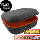 【送料無料】Geekria ケース Shield ヘッドホンケース 互換性 ハードケース 旅行用 ハードシェルケース ASTRO Gaming A50 Gen 4, A50 Gen 3, A50 Gen 2, A40, A38, A30, A20 Gen 2, A20, A10 Gen 2, A10 に対応 収納ポーチ付き (暗灰色)