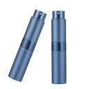 【送料無料】アトマイザー 回転プッシュ式 香水噴霧器 香水スプレーボトル 香水用詰め替え容器 旅行 通勤 出張 携帯用 男女兼用8ml (ブルー)