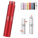 【送料無料】アトマイザー 回転プッシュ式 香水噴霧器 香水スプレーボトル 香水用詰め替え容器 旅行 通勤 出張 携帯用 男女兼用8ml (レッド)