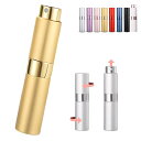 【送料無料】アトマイザー 回転プッシュ式 香水噴霧器 香水スプレーボトル 香水用詰め替え容器 旅行 通勤 出張 携帯用 男女兼用8ml (ゴールド)