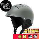 【送料無料】OUTDOORMASTER スキー ヘルメット アジア専用モドル スノーボード ヘルメット バイザー付き スノーヘルメット 通気スイッチ 全方位調整アジャスター 高密度EPS スキー用ヘルメット 3D保護クッション 取り出し可能 洗濯可能 大人用 男女兼用 7色