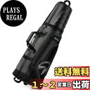 【送料無料】ゴルフバッグカバー 【キャスター付き・ハードシェル保護】 9.5型 / 48インチまで対応 OUTDOORMASTER 頑丈 軽量 ゴルフ トラベルカバー キャディーバッグ ゴルフバッグ カバー 軽量 輪式 折りたたみ コンパクト 雨や雪から守る