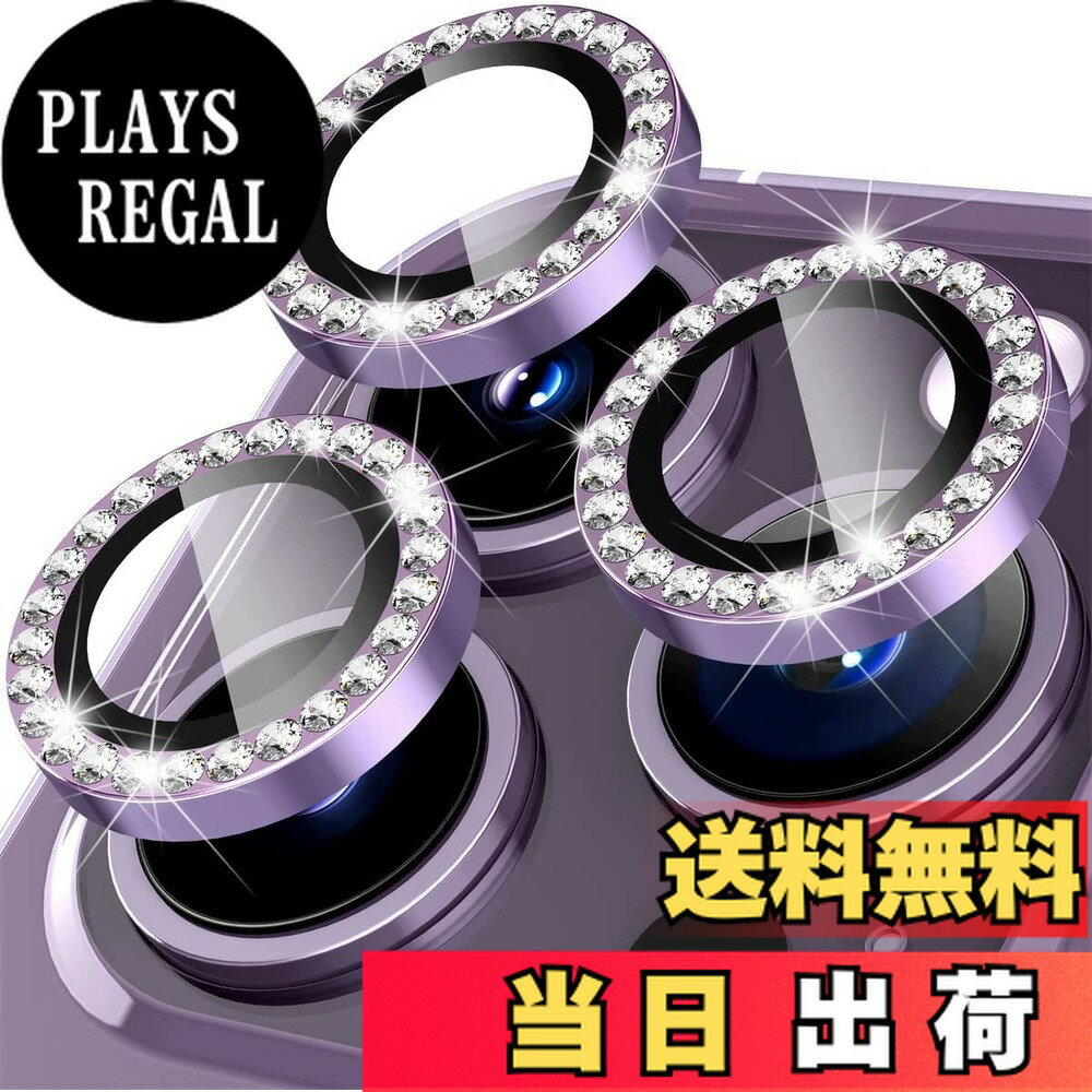 ������̵���ۡ�6�祻�åȡ�ELYBYYLE for iPhone15 �����ե���� 2024 iPhone15 plus�ѥ����ե���� iPhone15 ��...