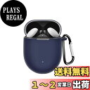 【送料無料】ELYBYYLE for Google Pixel Buds Pro ケース 2023 ソニー ワイヤレス イヤーホン Google Pixel Buds Pro用シリコン保護ケース キズ防止 耐衝撃 防水 防塵 紛失防止 装着充電可能 Google Pixel Buds Pro 用保護ケース ブルー