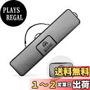 【送料無料】OUTDOORMASTER スキーバッグ スノーボード ケース スキーケース オールインワン 3WAY 高密度900D クッション素材3重 撥水加工 防水 折りたたみ式 ショルダーストラップ付き スノーボードトラベルバッグ スノボケース 伸縮性 通気性 耐久性 スノーボードバッグ