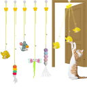 【送料無料】Jasonwell 猫じゃらし 吊り下げ式 猫 おもちゃ 一人遊び 猫おもちゃ 猫のおもちゃ 猫グッズ ねこ元気 運動不足 筋力不足 ストレス解散 ...