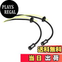 【送料無料】BIUTEFOR 草刈り機 燃料ホース 刈り払い機 パーツ 燃料ライン交換 草刈り機部品 交換用部品 取り付けが簡単 (2本セット)