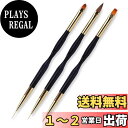 【送料無料】BIUTEFOR ネイル 筆 ジェルネイル 筆 ネイルブラシ 3本セット 簡単 シンプル 耐久性 ネイル用品 ブラシセット