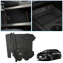 【送料無料】【BIXUAN】トヨタ プリウス60系ZVW60/MXWH60 5代目 2023+ポケッ ...