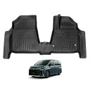 【送料無料】CARVANTA トヨタ 新型 ヴォクシー ノア 90系 フロアマット カーマット TP ...