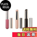【送料無料】SensaBliss リップブラシ コンシーラーブラシ 口紅ブラシ ラウンドメイクブラシ シリコン 化粧筆 化粧道具 自然 使いやすい 化粧 旅行用 携帯用(3個セット)