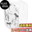 【送料無料】SensaBliss 洗濯カゴ 折りたたみ メッシュ ランドリー バスケット 洗濯物入れ 大容量 通風防水 おもちゃ 衣類バスケット 洗濯籠 軽量 持ち運び可能 ランドリーバッグ 収納 かご 袋 旅行 ゴミ箱 組み立て不要 取っ手付き(ホワイト)