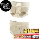 【送料無料】DANCEYOU スキンシューズ ダンス バレエ 用品 レッスン 練習用 左右セット モダンバレエ ジャズダンス スタンダードタイプ (L)