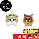 【送料無料】SSYSSY 刺繍 ワッペン アイロン接着両用タイプ 物 猫 2個入 手芸 DIY用品 (A003)