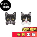 【送料無料】SSYSSY 刺繍 ワッペン アイロン接着両用タイプ 物 猫 2個入 手芸 DIY用品 (A002)