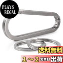 【送料無料】Looking チタン カラビナ キーホルダー カラビナ おしゃれ シンプル 軽量 かわいい キーチェーン 金具 車 家 鍵 キーリング リール メ...
