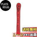 【送料無料】UnderFit ゴルフ アライメント スティック カバー Alignment Stick Cover ツアー スティック用 2本用 刺繍 合成皮製 スカル(ドクロ)、クローバー、ベスト、デザイン (ベスト)