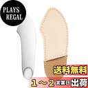 【送料無料】MAEXUS スパチュラ メイク 化粧品混合スパチュラ ステンレス製 メイクツール ミニ リップパレット ファンデーション コンシーラー アイシャドウ 特殊メイク 化粧品用 収納ケース付き