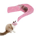 【送料無料】MAEXUS 猫用マスク ペット口輪 猫用 噛みつき防止ペットマスク 爪切り補助用キャットマズル 耳掃除 噛みつき防止 拾い食い防止 快適で ペットマスク (S,ピンク)