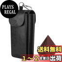 【送料無料】Fintie メガネケース メガネポーチ PUレザー製 メガネふき2枚 眼鏡2本収納可能 カラビナフック付き 防水 擦り傷防止 落下紛失防止 小物入れ 持ち運び便利 マグネット式 眼鏡カバー サングラスケース (1ブラック)