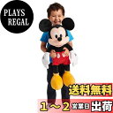 【送料無料】Disney ディズニー Mickey Mouse Plush ミッキーマウス 大きい ぬいぐるみ 25インチ 2018 並行輸入品