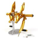 【送料無料】Bruce & Shark(ブルース・サメ)バイク用バックステップ バックステップキット 調整可能 フットペダル 取り付け簡単 CNC 6061-T6アルミニウム 適用ヤマハ YZF R25 2014-2016/YZF R3 2015-2020/MT-03、MT-25 2015-2017用 バックステップ ゴールド