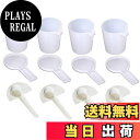 【送料無料】GL-HHS 蜜蜂 養蜂用 巣門挿入式 給餌器 4個 と ペットボトル装着 給水器 4個セット (給餌器・給水器)
