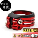 【送料無料】FOURIERS シートポスト クランプ シートクランプ レッド seatpost clamp red 31.8mm